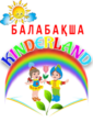 Kinderland